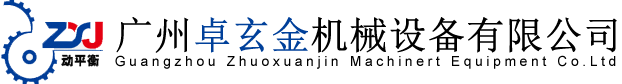 test 網(wǎng)站Logo